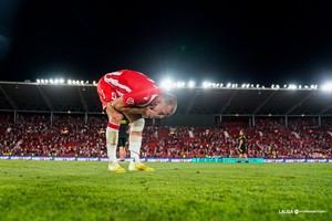 Almería se queda a las puertas de la gloria