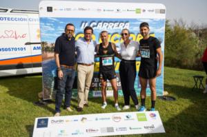 Jonnathan Aguilera y Jessica Martín ganan la Carrera Lago Victoria Almerimar CD Aguilera