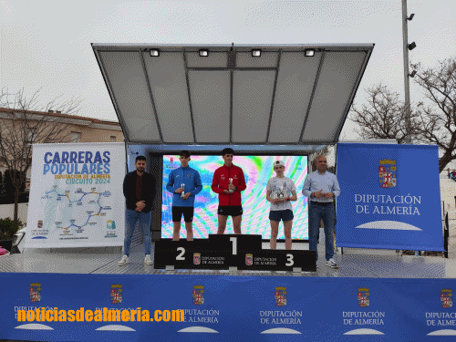 Olula del Río estrena el Circuito de Carreras Populares 2024 de Diputación