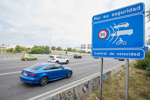 Nuevos radares en Almería: Sabemos dónde están