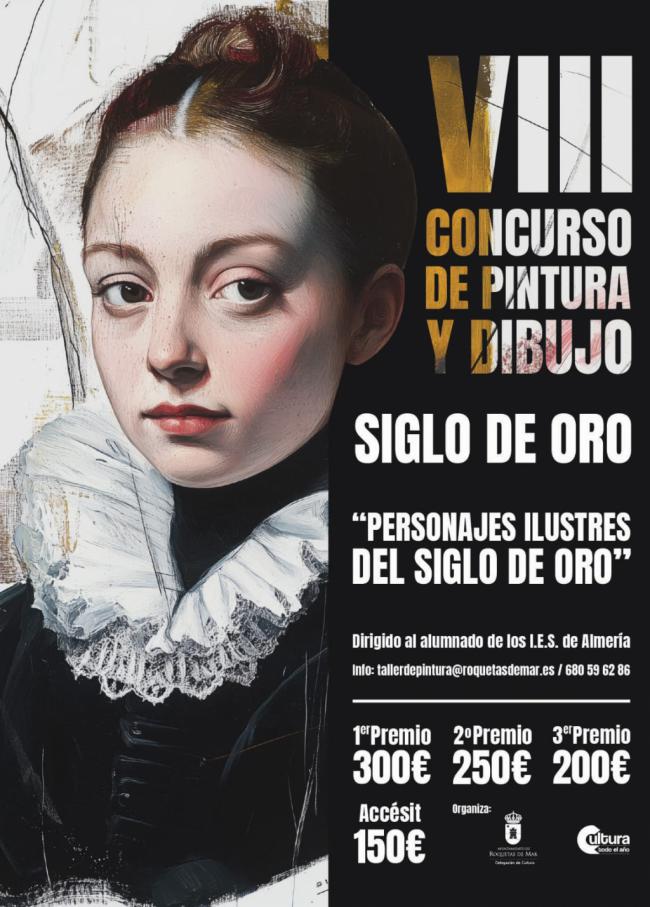 Roquetas de Mar organiza la octava edición del Concurso de pintura y dibujo del Siglo de Oro
