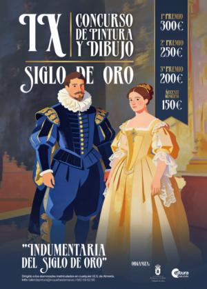 Roquetas de Mar convoca el IX Concurso de pintura y dibujo del Siglo de Oro