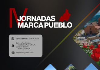 Jornadas Marca Pueblo 2025 en Almería
