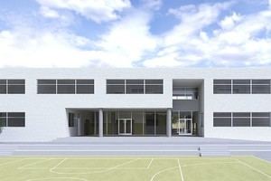 Se invertirán 3 millones en ampliar el CEIP Andalucía en El Ejido