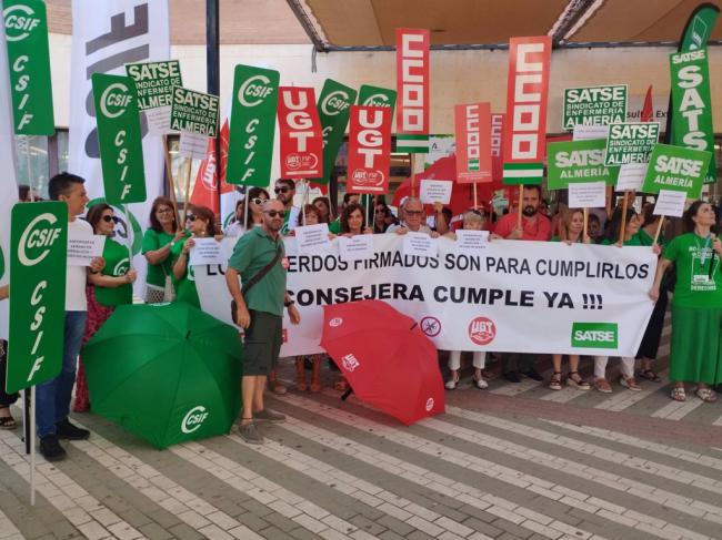 Protesta en el Hospital de Poniente contra recortes del SAS en verano