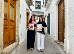 La Villa de Níjar desvelará el 15 de agosto el cartel de su Feria 2026