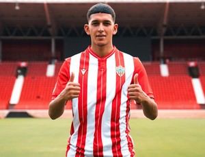 Bayoud se une al Almería B