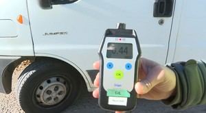 El Congreso rechaza reducir la tasa de alcohol en accidentes mortales