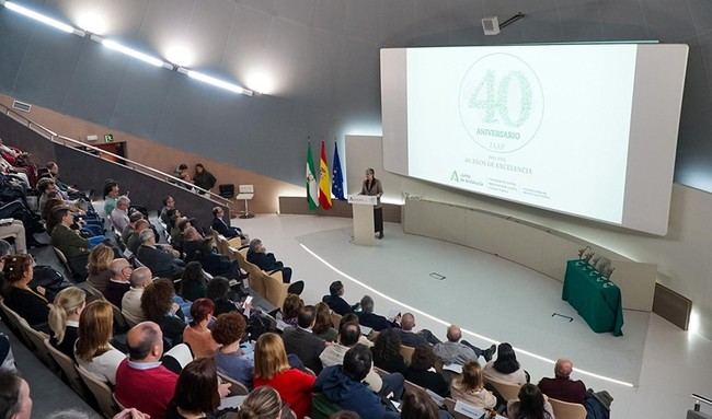 El IAAP de Andalucía celebra 40 años formando a empleados públicos