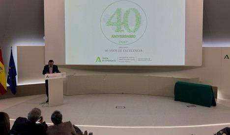 IAAP de Andalucía recibe premio europeo por su labor en políticas públicas