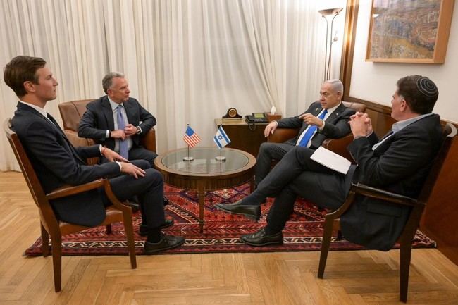 Netanyahu aprueba el acuerdo de paz para Gaza de Trump a pesar de las objeciones internas