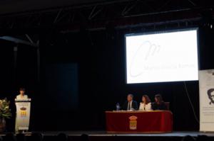Nace la Fundación Martín García Ramos para preservar su legado