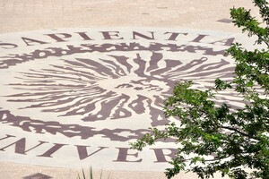 Investigadores de la UAL destacan en ranking de Stanford