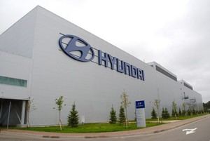 Redada migratoria en fábrica de Hyundai en EE. UU. detiene a cientos de surcoreanos