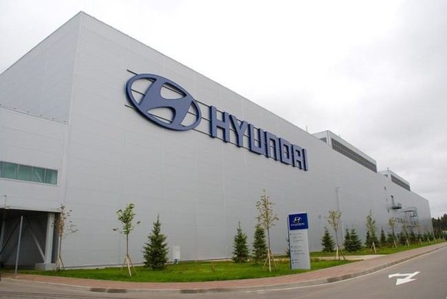 Redada migratoria en fábrica de Hyundai en EE. UU. detiene a cientos de surcoreanos