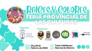 Huércal de Almería acogerá la Feria Provincial de Culturas "Raíces y Colores"