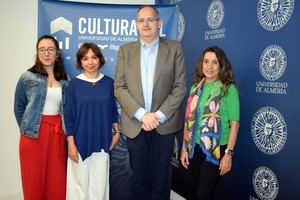 La UAL refuerza su patrimonio cultural con nuevas iniciativas