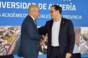 UAL y Diputación renuevan alianza para el conocimiento en Almería