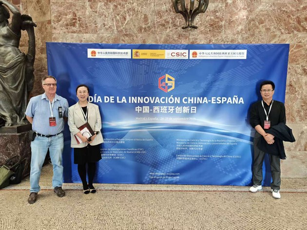 Éxito de la UAL en colaboración científica con China