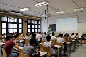 UAL regula el uso de detectores para evitar fraudes en exámenes