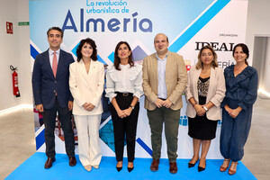 Smart Campus de la UAL, modelo para el futuro de Almería