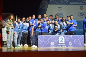 Campeonatos Universitarios de Andalucía 2025 concluyen en la UAL