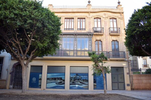 Reforma y ampliación del edificio de la UAL en el Paseo de Almería