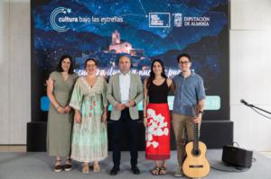 Diputación crea la marca ‘Identidad Almeriense’ para impulsar la cultura local