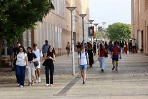 Más de 11.000 estudiantes inician el curso en la Universidad de Almería
