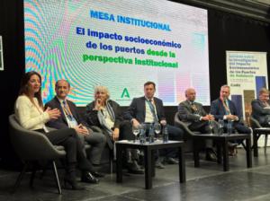 La APA adjudica el estudio de impacto socioeconómico de los puertos de Almería y Carboneras a la UAL