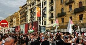 Protesta en San Sebastián: Esther García y Almodóvar se manifiestan por Gaza