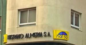 No hubo financiación ilegal del PP con Hispano-Almería