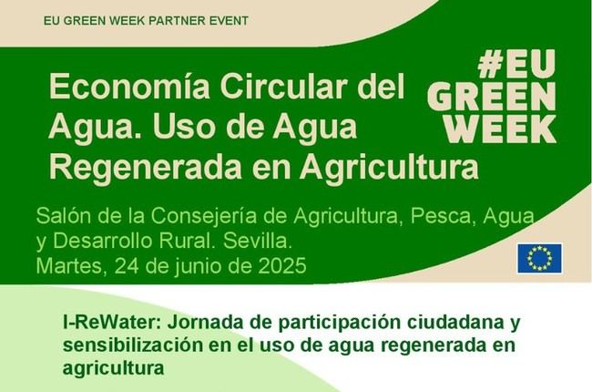Jornada en Sevilla sobre el uso de agua regenerada en la agricultura andaluza