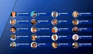 Israel busca recuperar a los rehenes de Hamás en Gaza