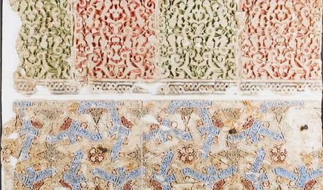 La Alhambra de Granada brilla en exposición sobre orientalismo en Nueva York