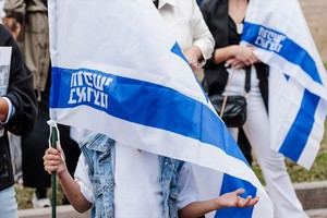 Comunidades Judías en España critican restricciones a la libertad religiosa en Jumilla