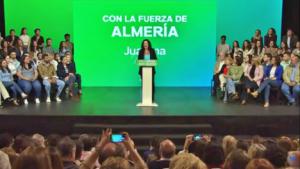 Vázquez: “Andalucía es fundamental para Almería y Almería es fundamental para Andalucía”