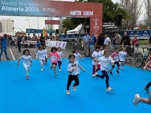 Más de 500 niños descubren el running en las carreras infantiles del Medio Maratón