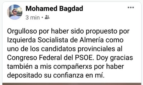 Críticas internas en el PSOE de Almería por la elección de candidatos al Congreso Federal