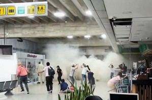 Terremoto doble golpea Venezuela: ¿qué es y por qué es devastador?