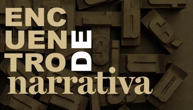 El Yacimiento Barrio Andalusí acogerá un encuentro de narrativa almeriense