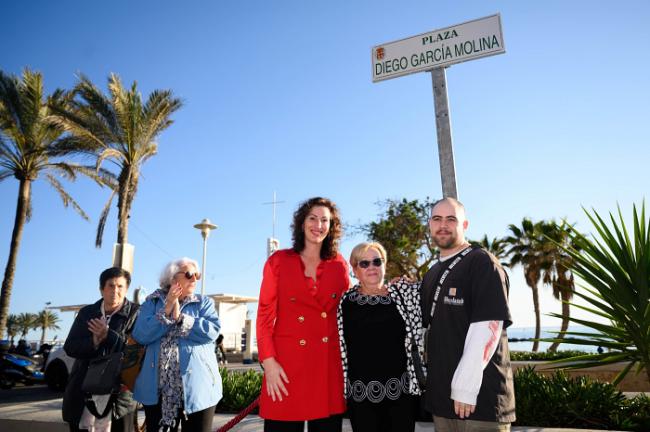 Almería rinde homenaje a Diego García con una plaza
