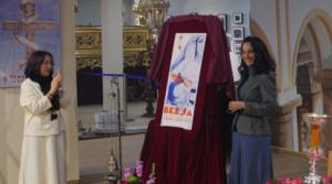 El cartel de la Semana Santa de Berja 2026, obra de Gádor Ruiz Guerrero