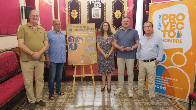 Berja acogerá el 61º Festival de Cante Flamenco el domingo 20 de julio
