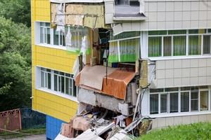Terremoto de 6,7 grados sacude Kamchatka y las Kuriles