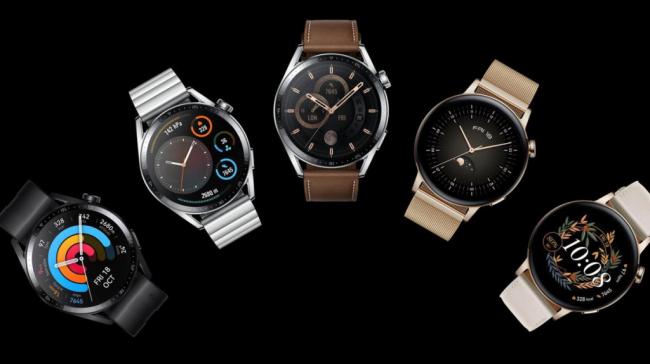 Huawei Watch GT 3: Miradas de Beau Ideal