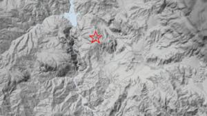 Seísmo leve de magnitud 2.7 en el Poniente