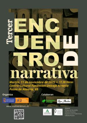 Centro Fundación Unicaja de Almería