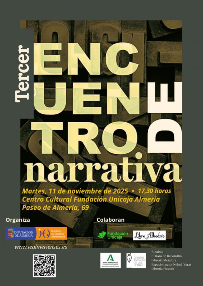 Centro Fundación Unicaja de Almería