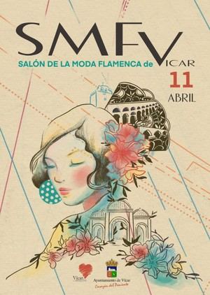 El Salón de la Moda Flamenca vuelve a Vícar con su segunda edición